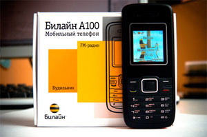 Телефон Билайн A100