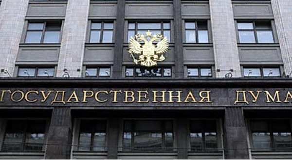 ОП РФ дала отрицательное заключение на введение антипиратского налога