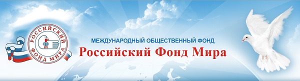 В Рунете появится бесплатный онлайн-магазин для бомжей