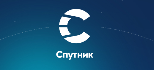 Государственный интернет-поисковик «Спутник» запустят уже весной