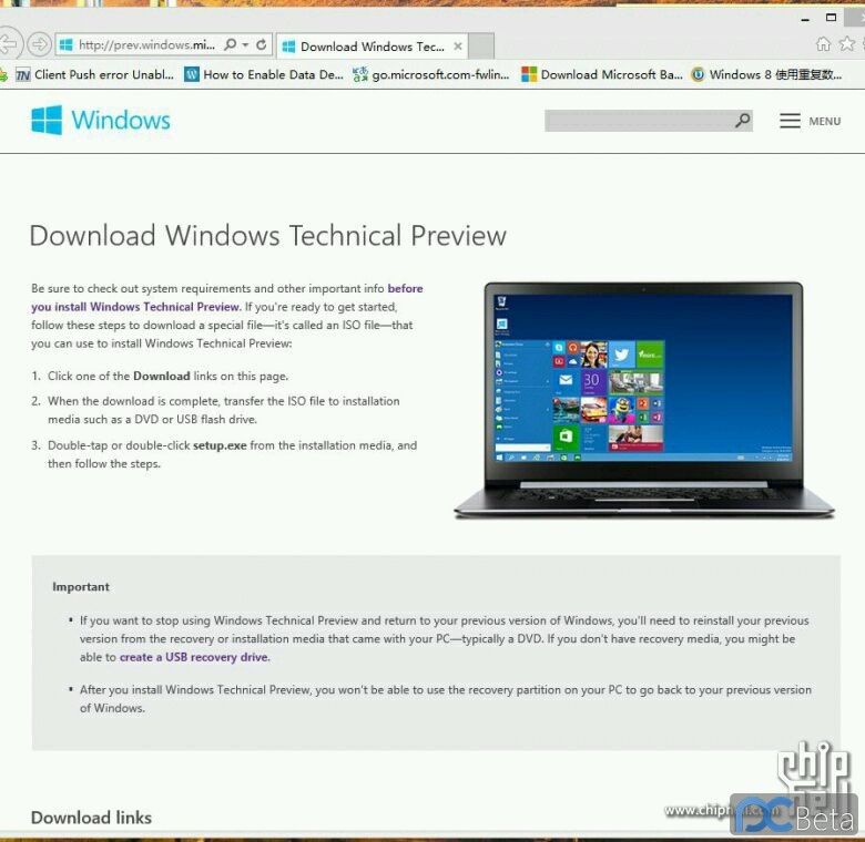 Страница загрузки Windows Technical Preview на сайте Microsoft