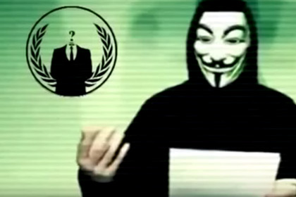 Видеообращение Anonymous