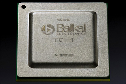Представлен первый российский микропроцессор общего назначения Baikal-T1