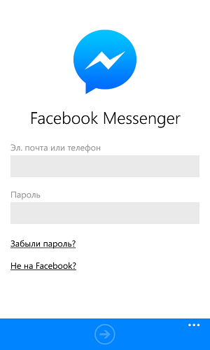 Facebook Messenger