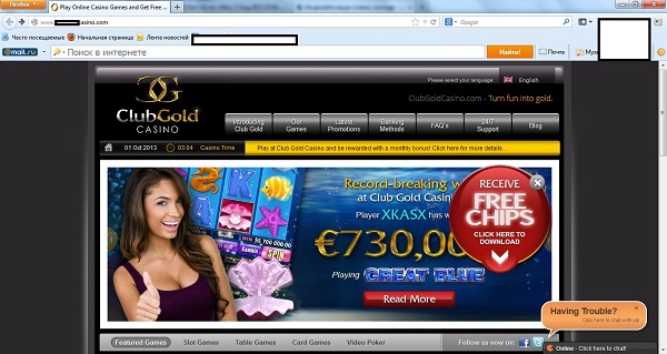 Кибермошенники создают фальшивые онлайн-казино