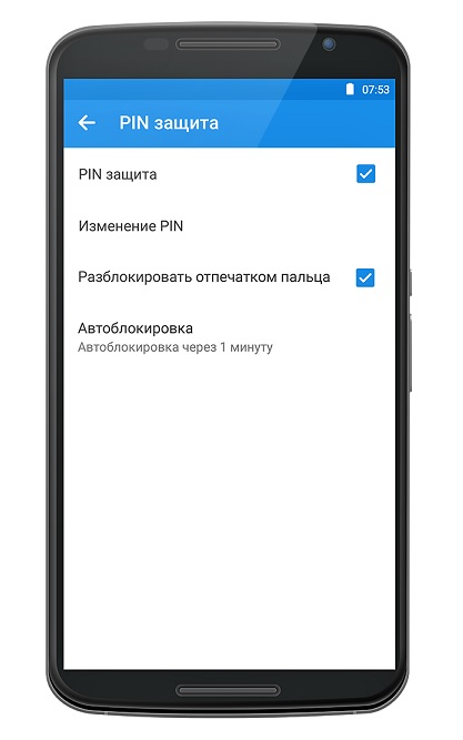 Почта Mail.Ru для Android