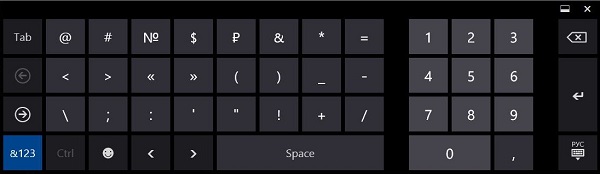 Символ рубля на виртуальной клавиатуре Windows 8.1