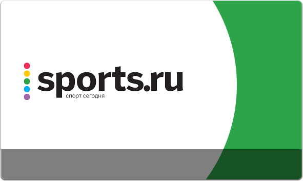 Sports Ru Интернет Магазин