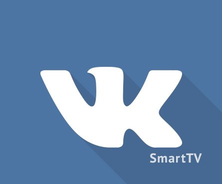 Samsung удалил приложение «ВКонтакте» для Smart TV из-за пиратского контента