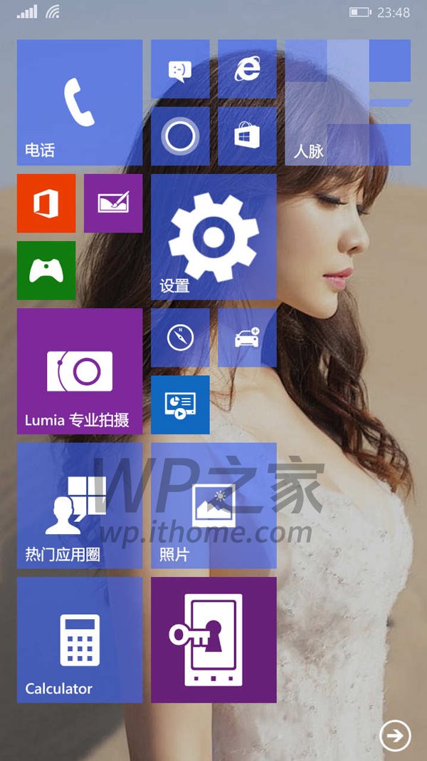 Скриншот сборки 10038.12518 Windows 10 для смартфонов