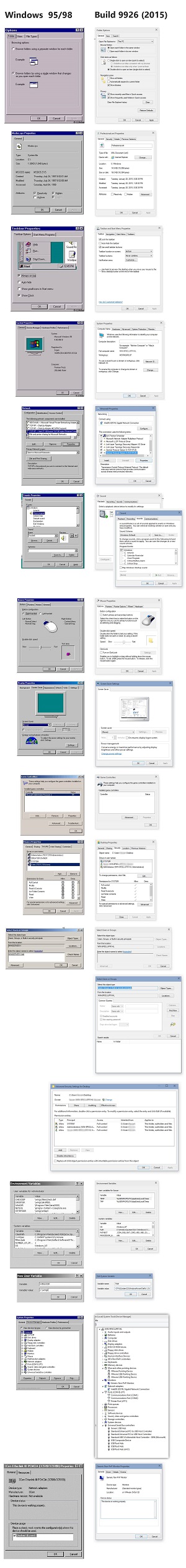 Windows 10 vs Windows 95