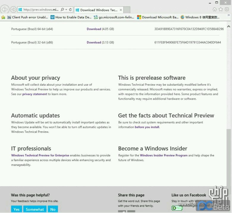 Страница загрузки Windows Technical Preview на сайте Microsoft